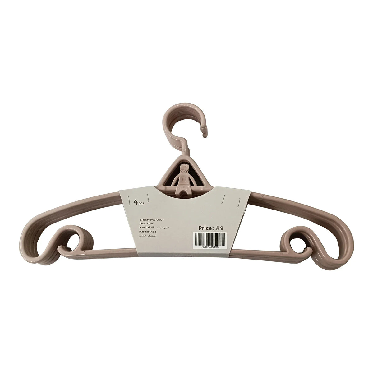 Kids' Clothes Hanger13 - 4PC Image