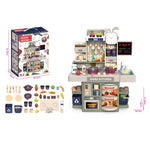 High Lighting Kitchen for Unisex Image