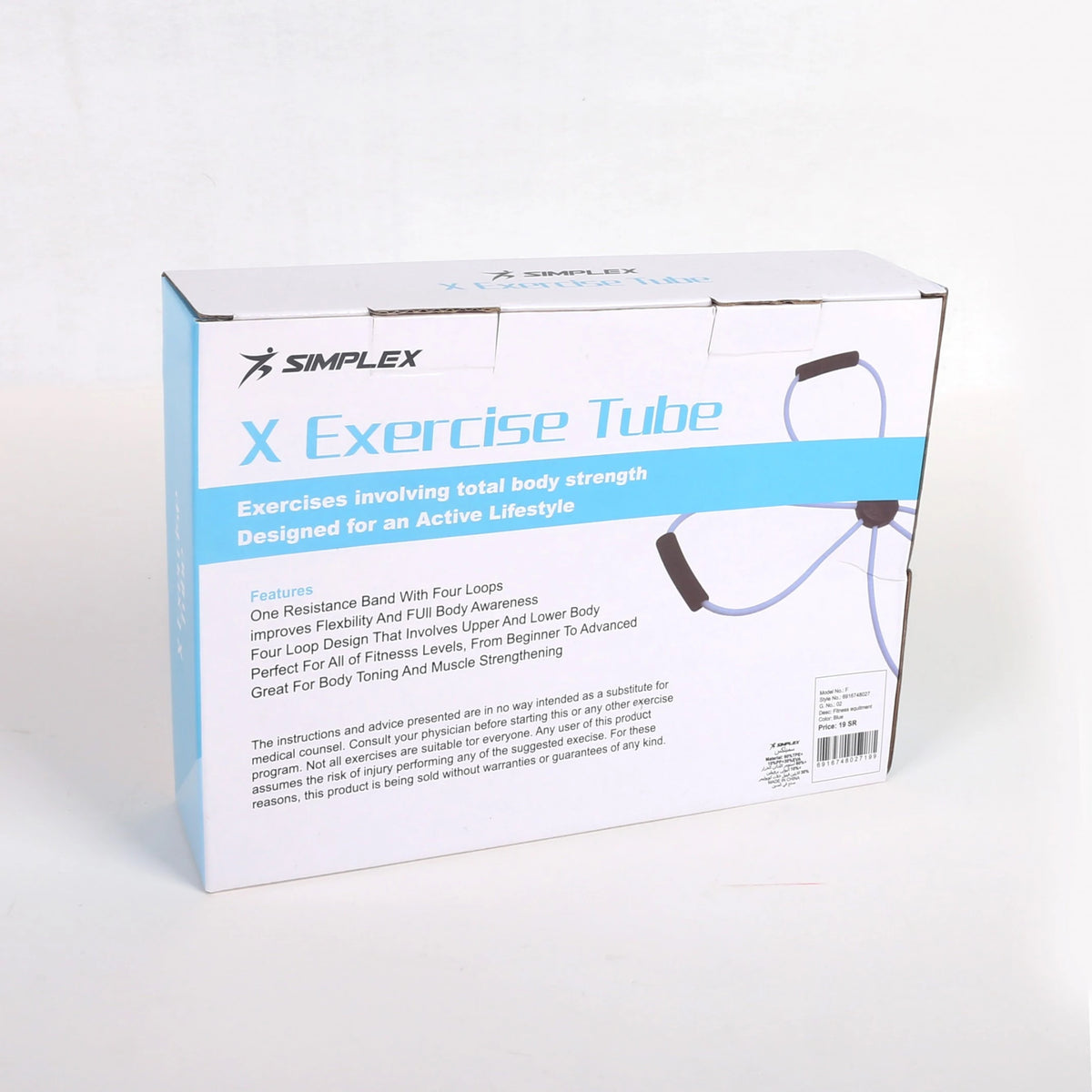 X Exercise Tube Image