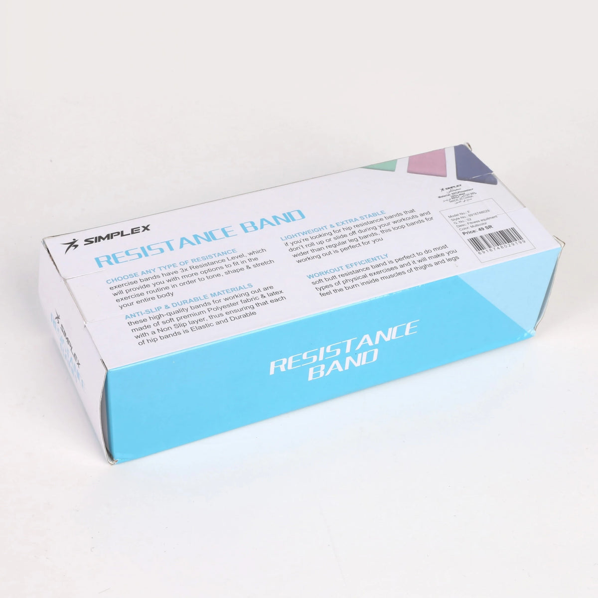 Resistance Band Image