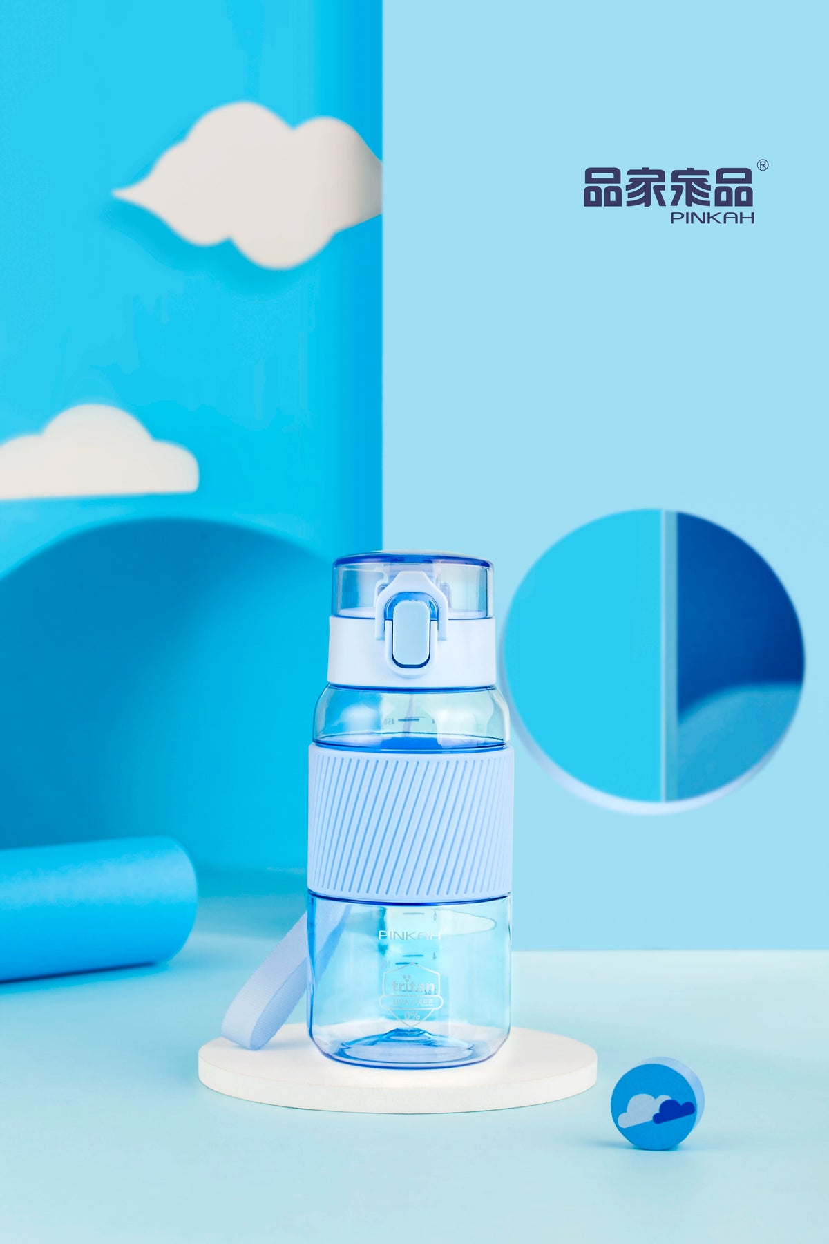 Free Blue Sport Bottle for Unisex Image