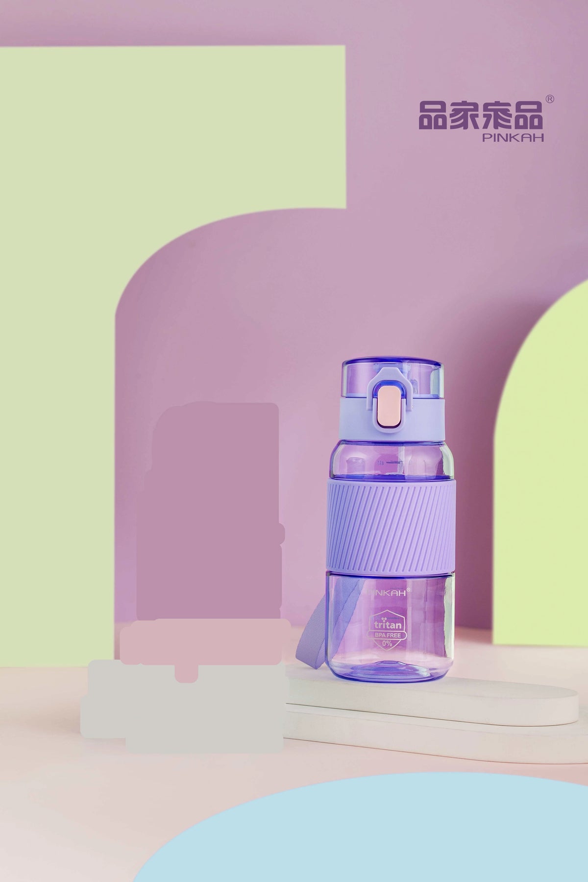 Free Purple Sport Bottle for Unisex Image