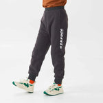 بنطال مربوط الكاحل بخصر مطاطي للأولاد