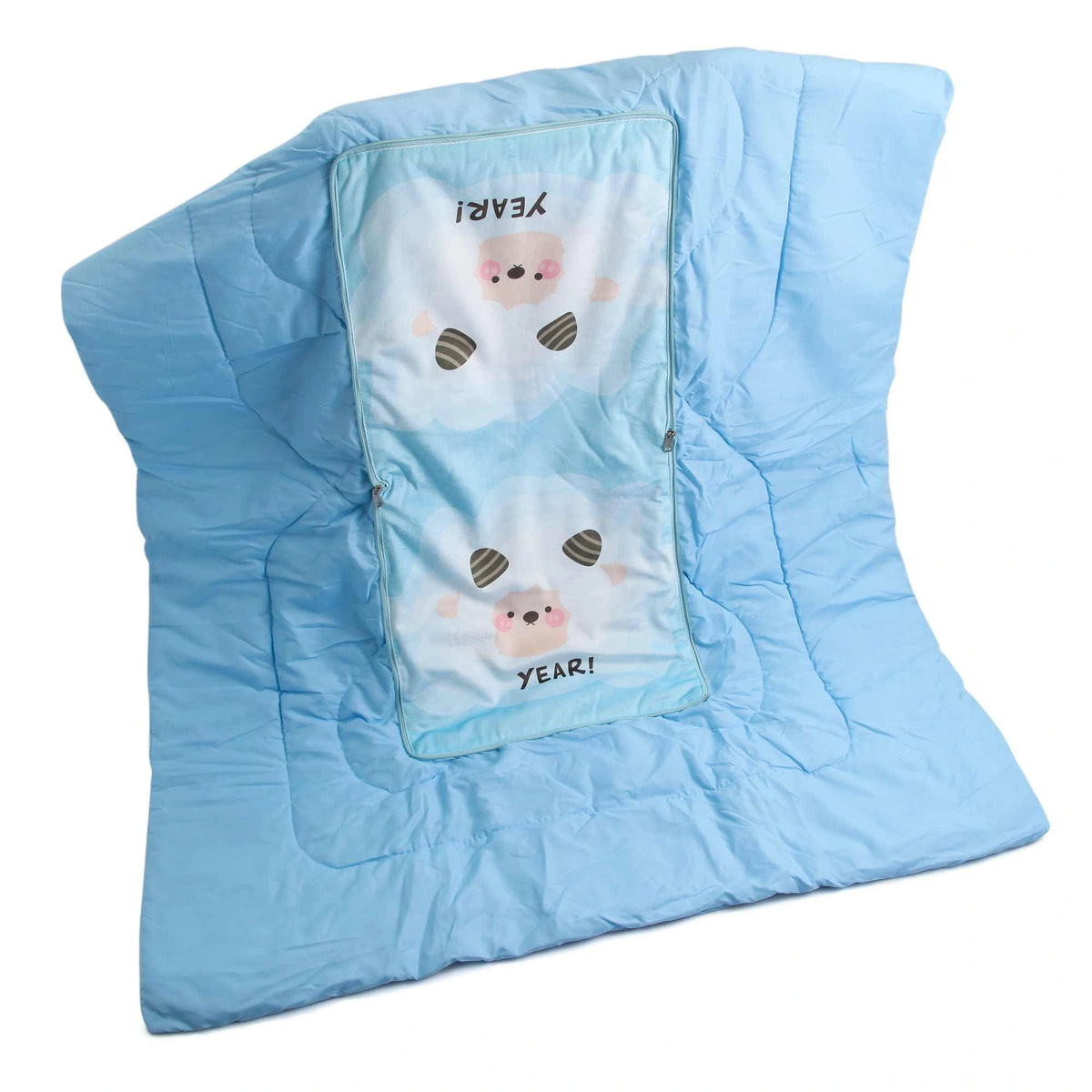 Blanket for Babies Image