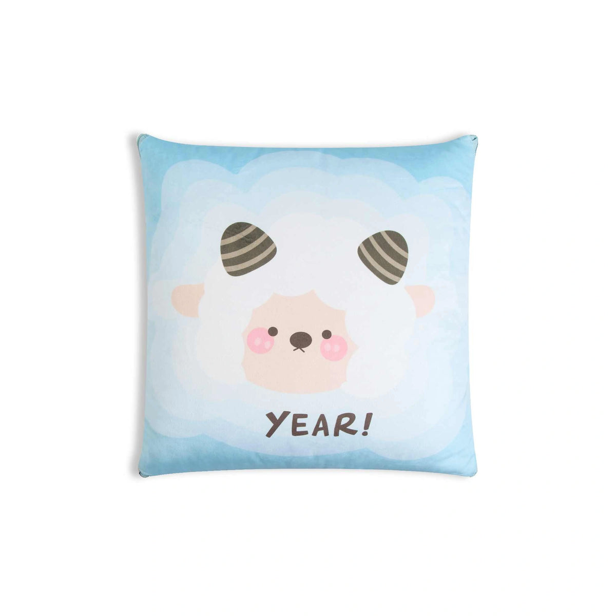 Free Blue Blanket for Babies Image