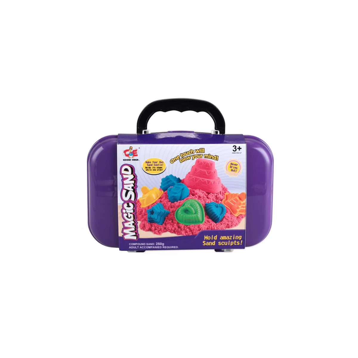 Free Multicolor Space Sand Image