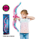 Free Pink Lamplight Bow And Arrow for Boys Image