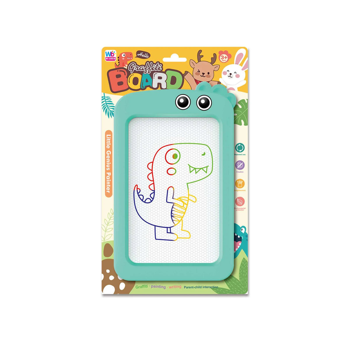 Free Green Animal Color Drawing Board Image