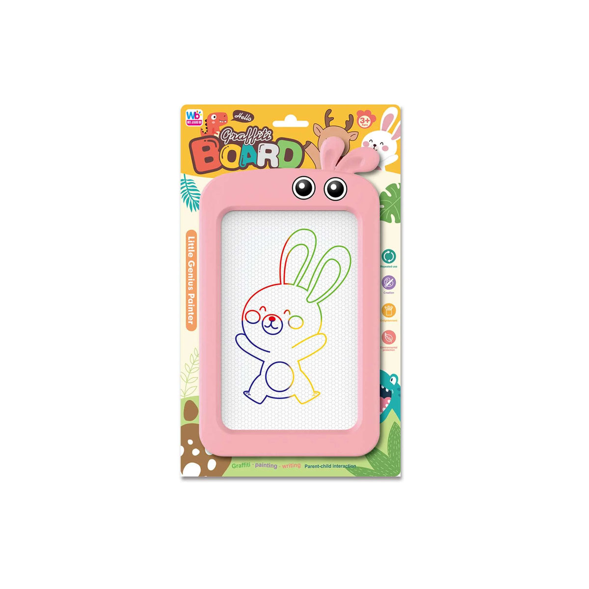 Free Pink Animal Color Drawing Board Image