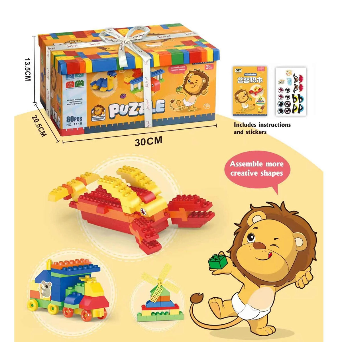3-8Y Multicolor Building Blocks Image