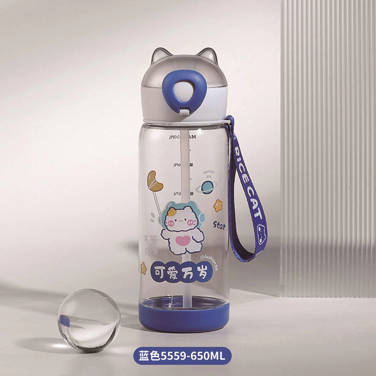 650ml Blue plastic bottle Image