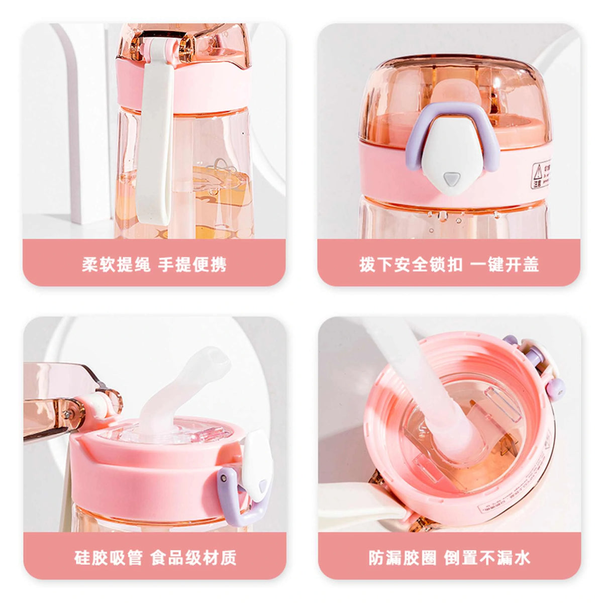 plastic bottle Image