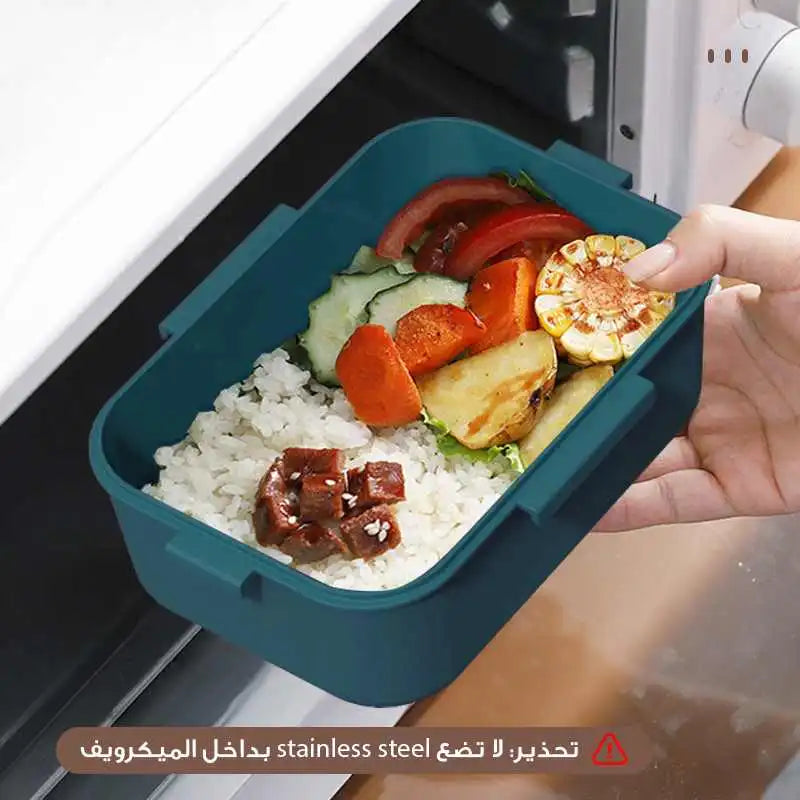 Lunch Box Image