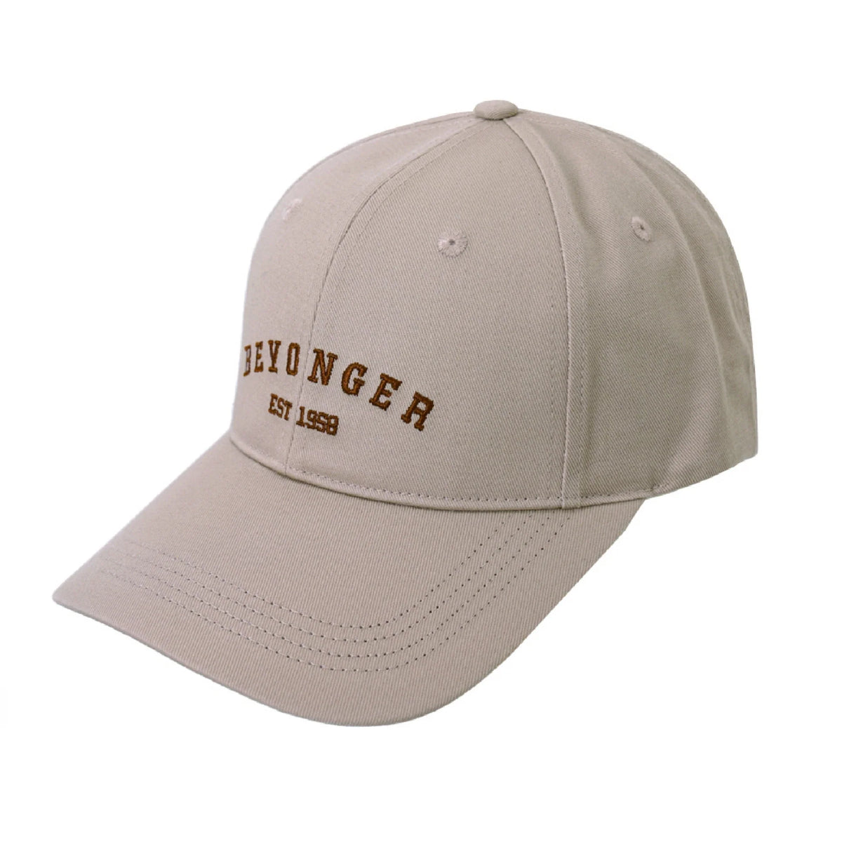 Free Khaki Embroidery Cap for Women Image