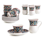 Tea & Coffee Cup Set 18PC Image