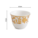 Coffee Cup Set 12PC Image