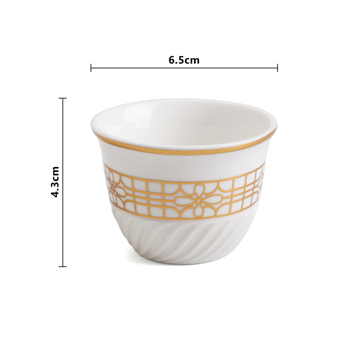 Coffee Cup Set 12PC Image