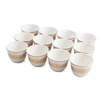 Coffee Cup Set 12PC Image