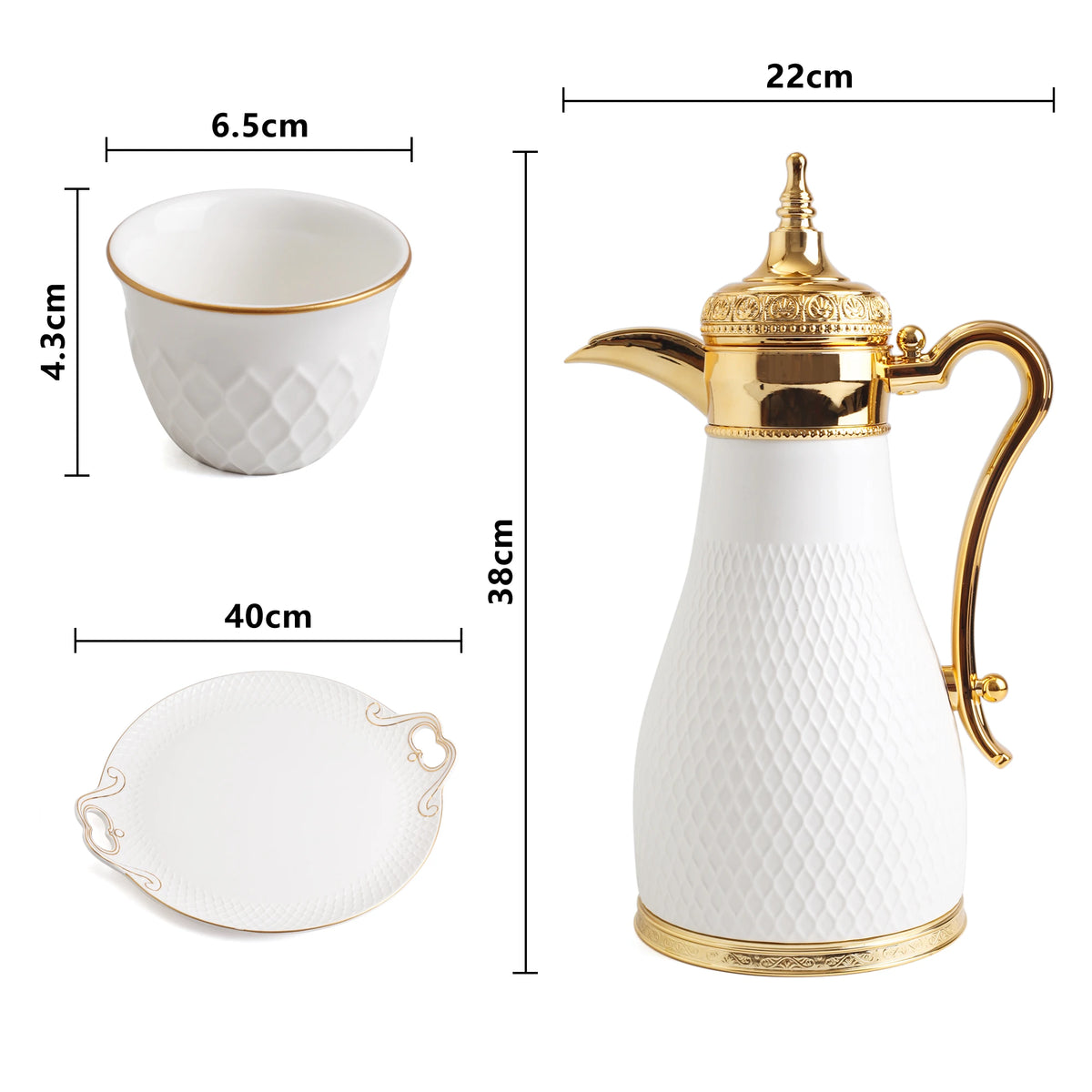 Coffee Cup Set With Dallah &Tray 14PC Image