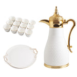 Coffee Cup Set With Dallah &Tray 14PC Image