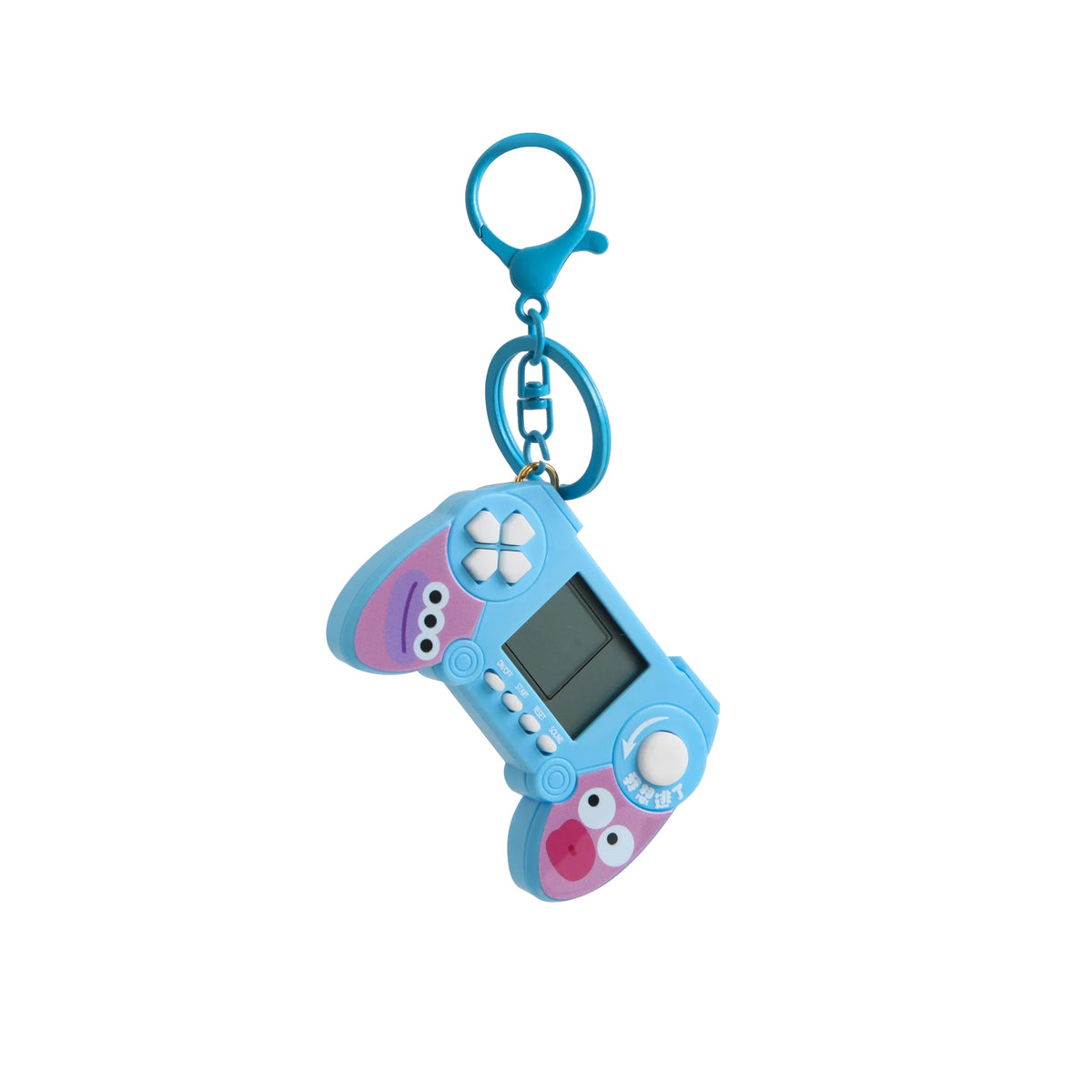 Free Blue Key Ring With games Image