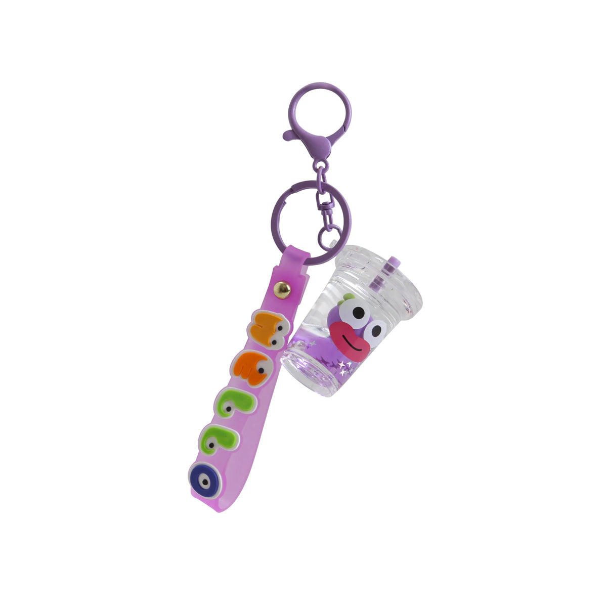 Free Purple Key Ring Image
