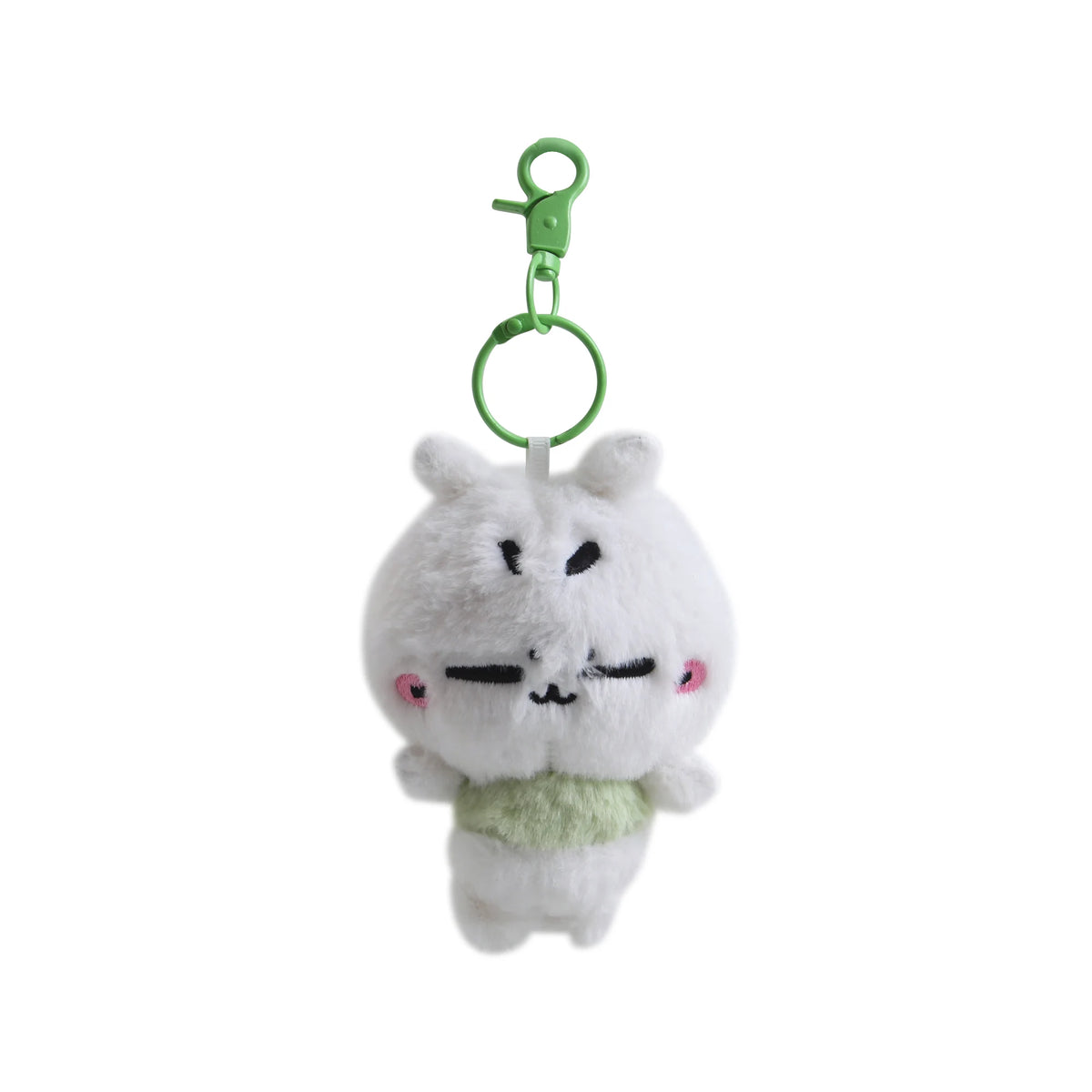 Free Green Key Ring Image