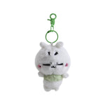 Free Green Key Ring Image