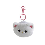 Free White Key Ring Plush change bag Image