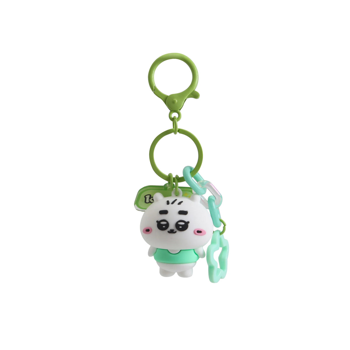 Free Green Key Ring Image