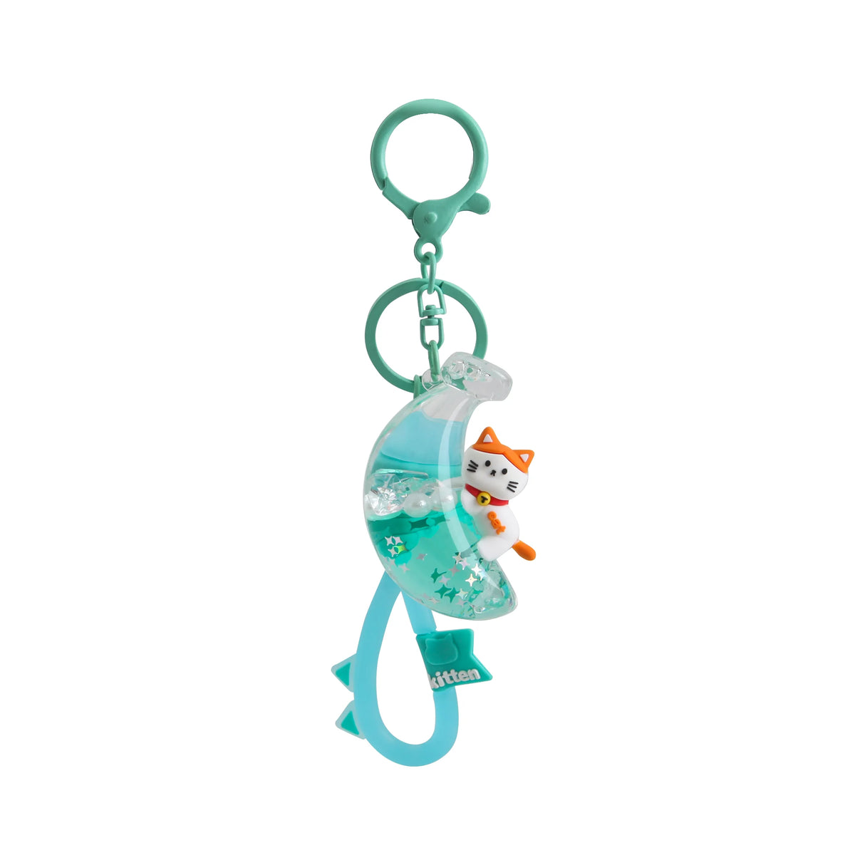 Free Green Key Ring Image