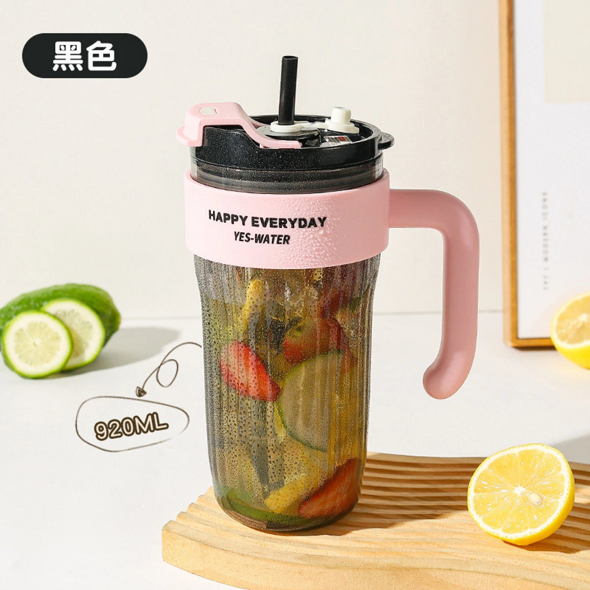 920ml Black Coffee Cup 920ml Image