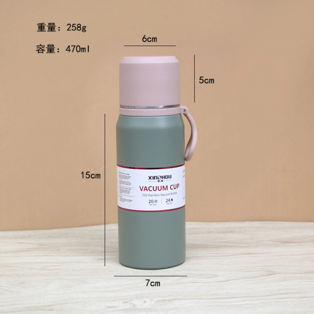 Vacuum Cup 500ml Image