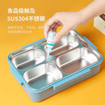 Lunch Box 1400ml Image