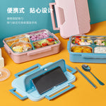 Lunch Box 1400ml Image