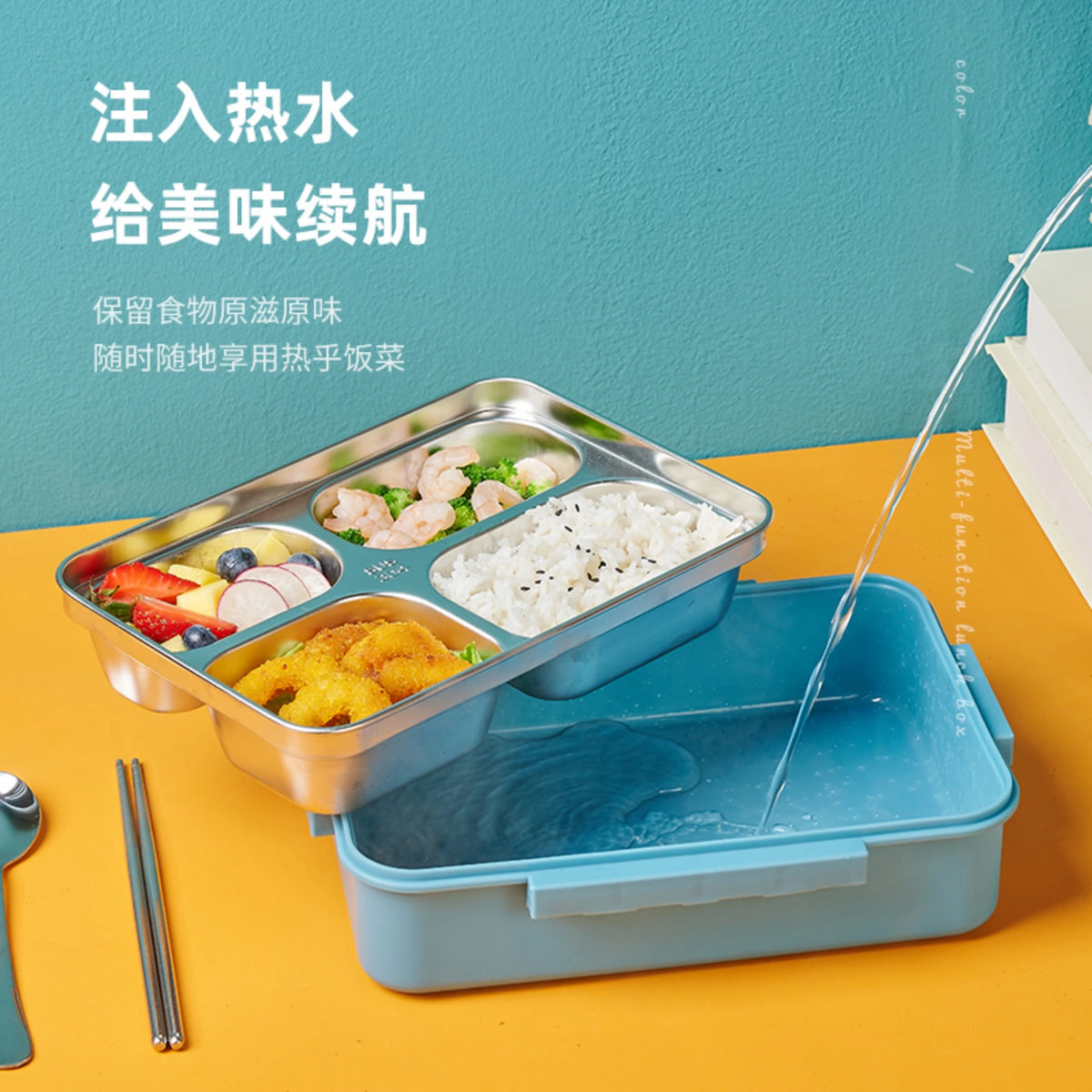 Lunch Box 1400ml Image