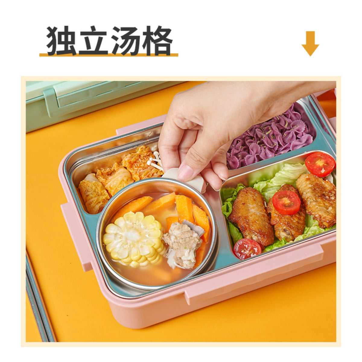 Lunch Box 1400ml Image