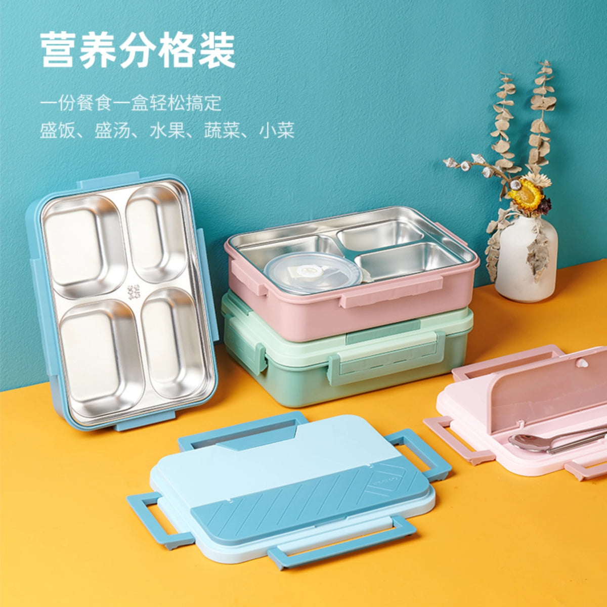 Lunch Box 1400ml Image