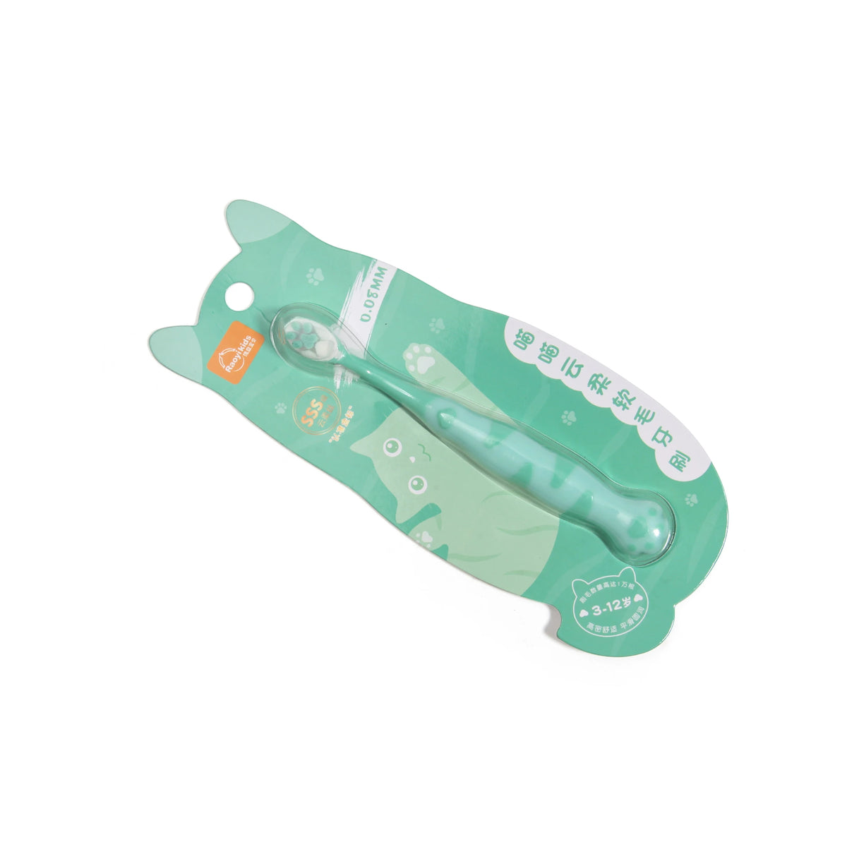 Free Green Teeth Brush Image