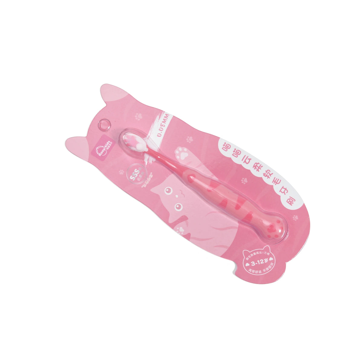Free Pink Teeth Brush Image