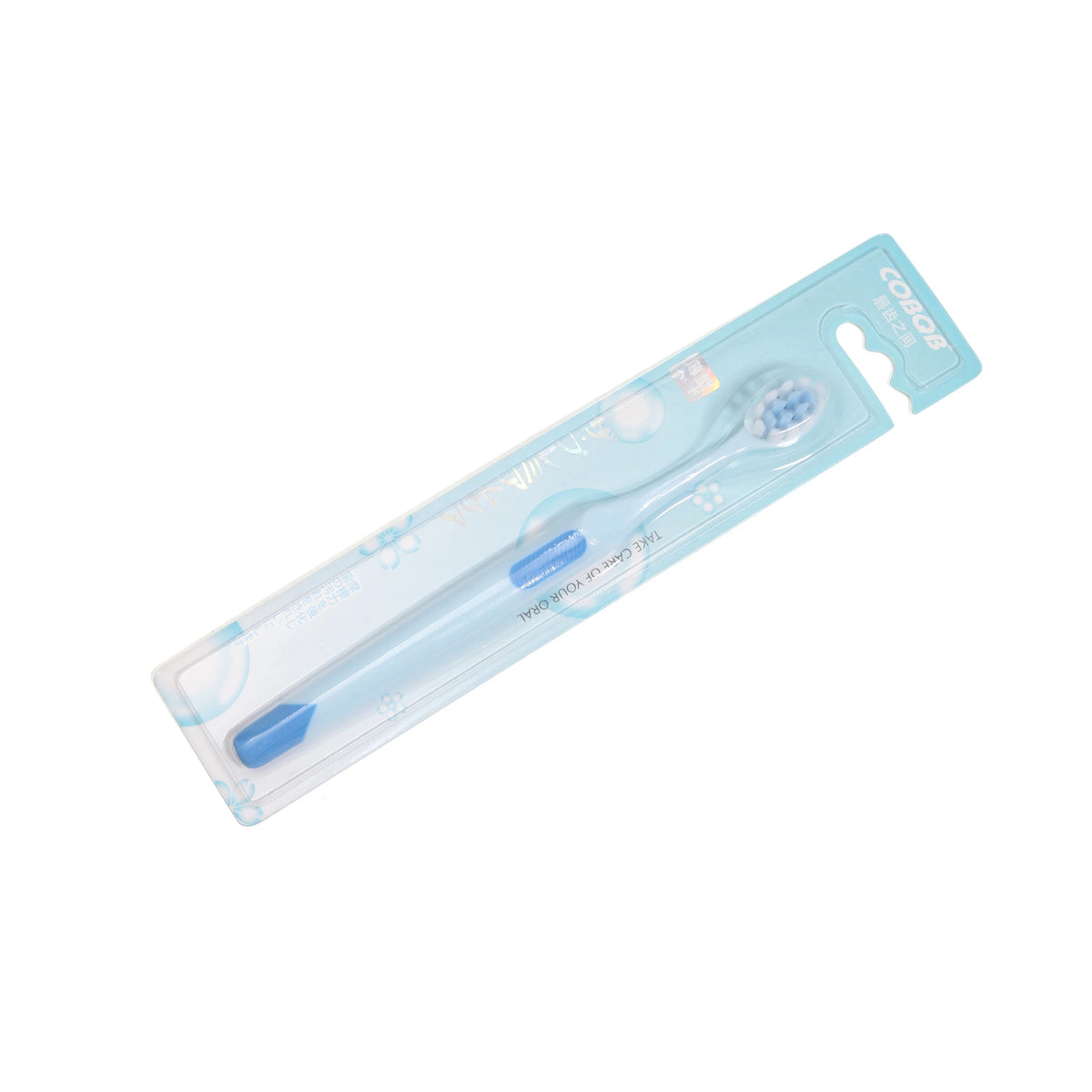 Free Blue Teeth Brush Image