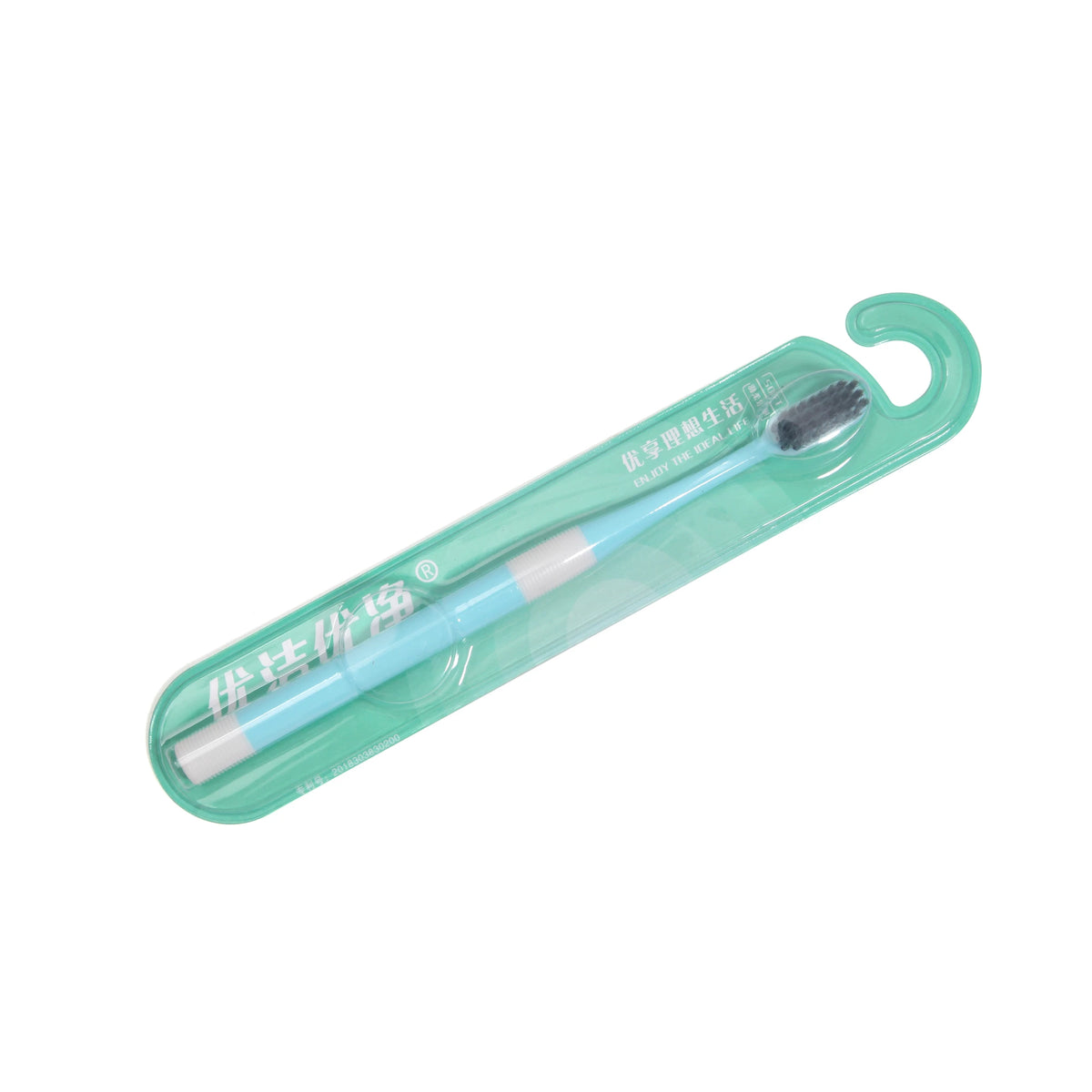 Free Blue Teeth Brush Image