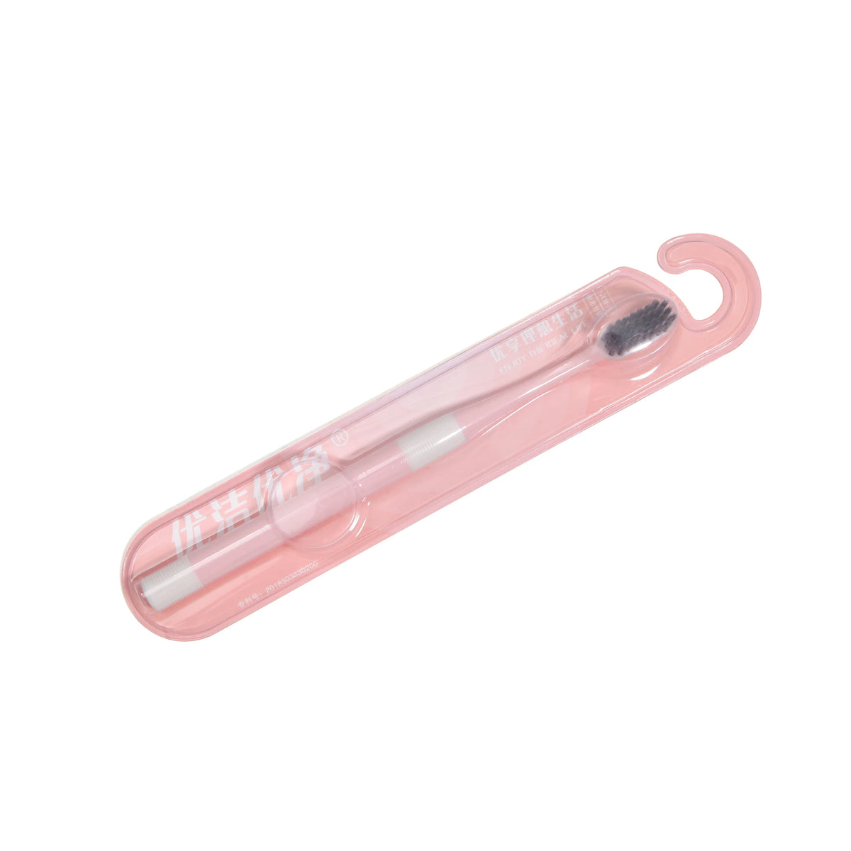 Free Pink Teeth Brush Image