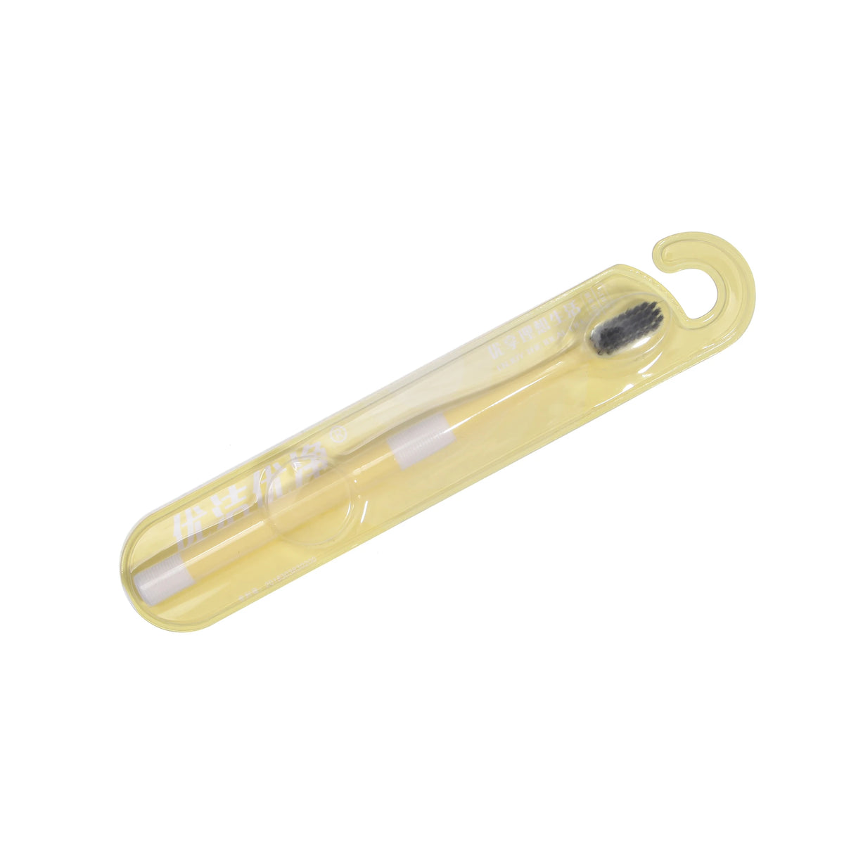 Free Yellow Teeth Brush Image