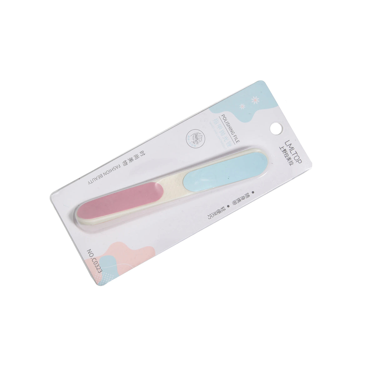 Polishing File Image