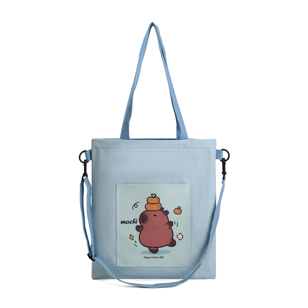 Free Beige Shoulder Bag for Girls Image