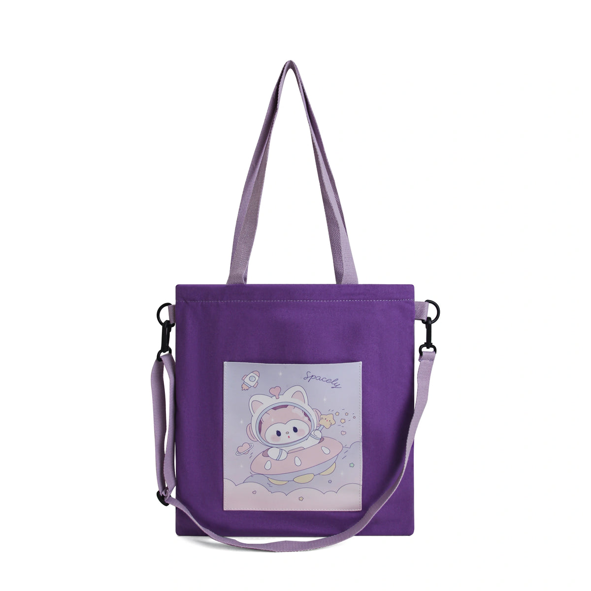 Free Purple Shoulder Bag for Girls Image