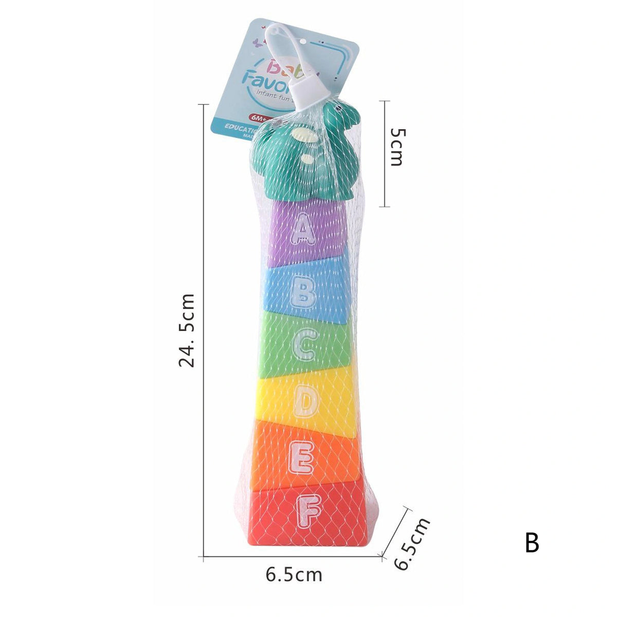 2-6M Multicolor Dinosaur Digital Four Square Pillar Stacking Music Image