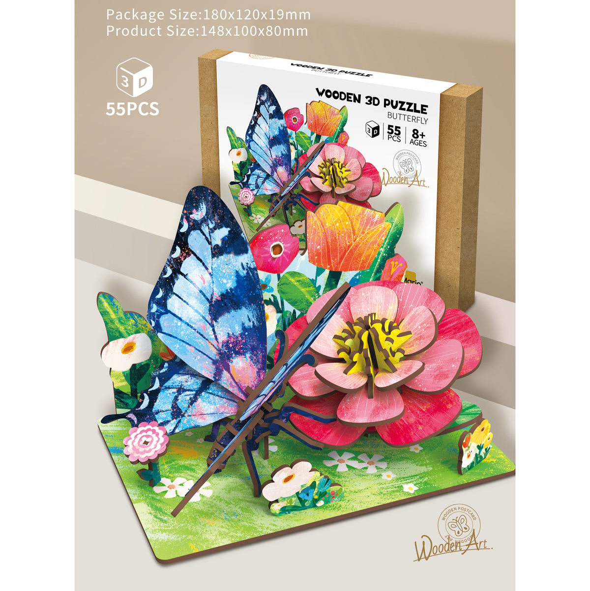 8Y Multicolor Wooden Puzzle Image