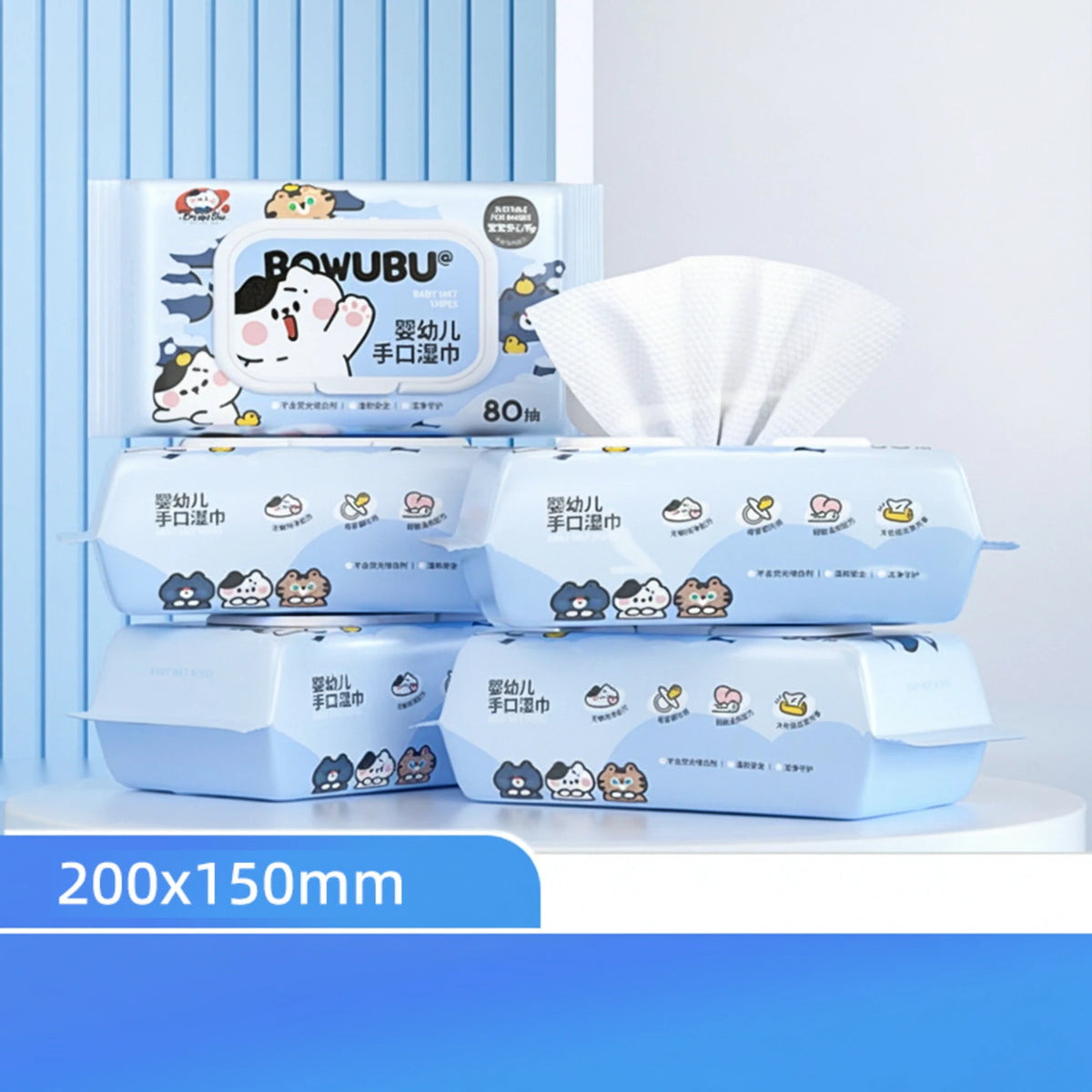 Baby Hand & Mouth Wet Wipes 80 pieces